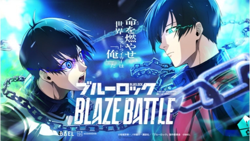 Blue Lock BLAZE BATTLE dapatkan Penundaan Rilis hingga 2024